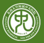 东南大学附属中大医院