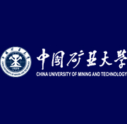 中国矿业大学
